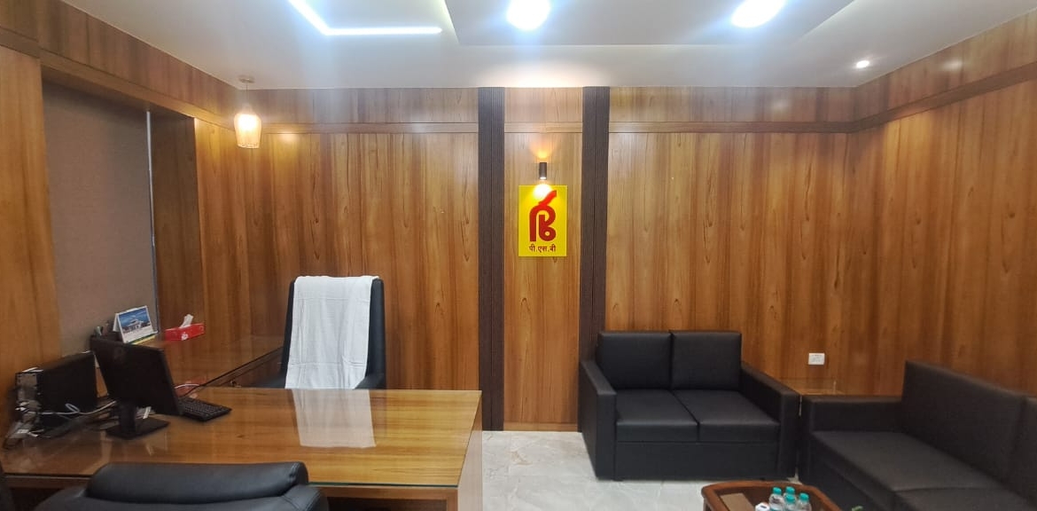 Punjab and Sind Bank – Field General Manager Office (FGMO)