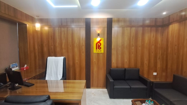 Punjab and Sind Bank – Field General Manager Office (FGMO)